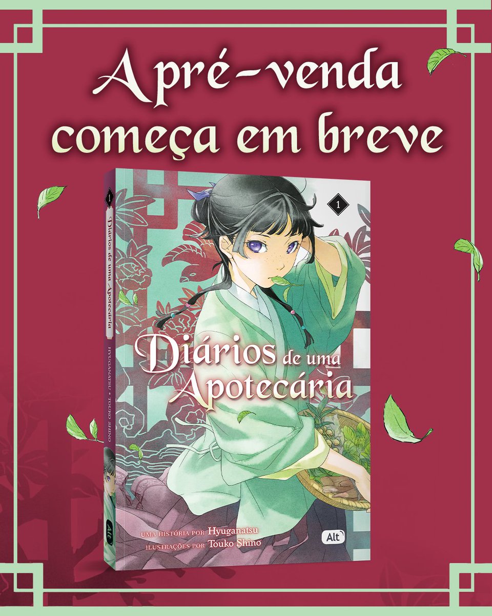 ttliterario's tweet photo. A @editoraalt revelou a capa brasileira da versão novel de "Diários de uma Apotecária"

A pré-venda deve iniciar semana que vem