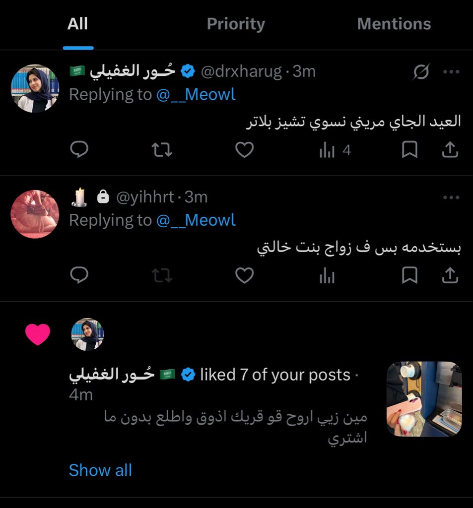 . tweet media