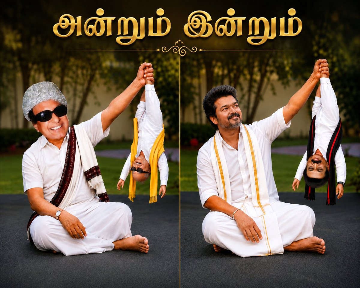 raja_sd22122's tweet photo. Happy Birthday Karunanithi 🖤❤️🔥 https://t.co/uFtJx2VagO