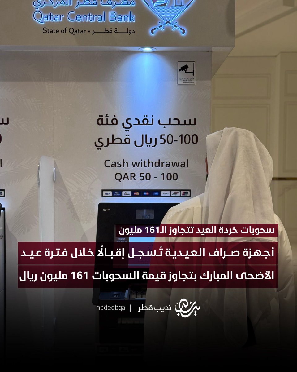 فــــوُّاز الهاجري | 📷 tweet media