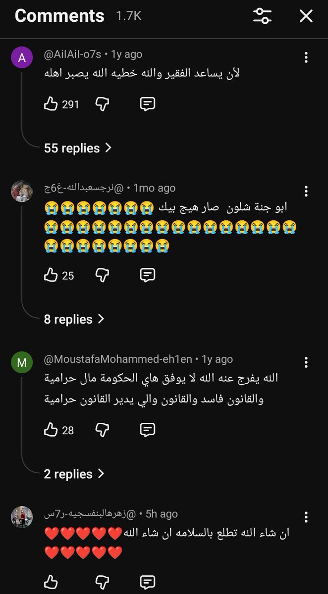 0R7dom's tweet photo. @alawi_atm والله يونسون 😂😂 https://t.co/aP9gThGMLK