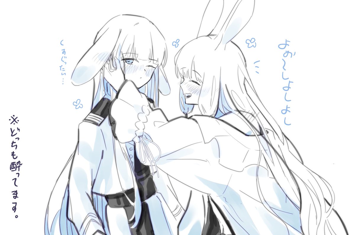 ttyu_22's tweet photo. ネモノア　rkgk
ウサ耳生やした意味は特にありません https://t.co/33JtCkcxi7