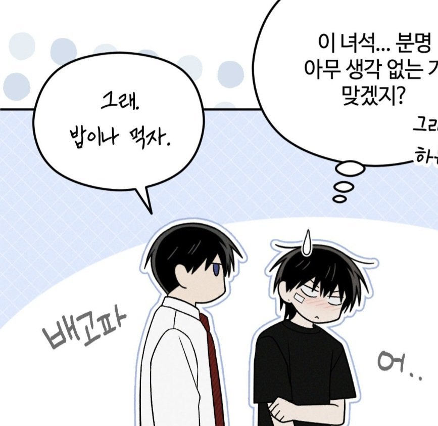daengjjo's tweet photo. 강현범(상태:진짜아무생각이없고배가고프다.) https://t.co/W1SKyXu8Oc