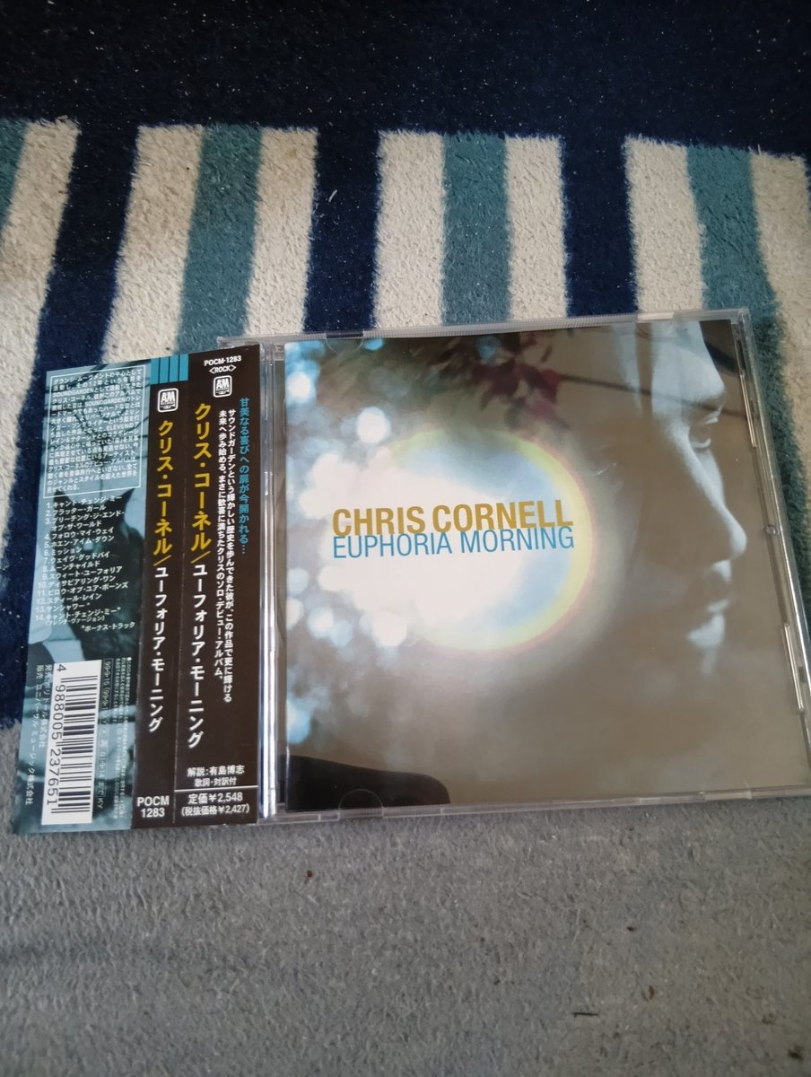kouhei_rain0222's tweet photo. #nowplaying
#ChrisCornell
「Preaching The End Of The World」
https://t.co/PigWQ2hQQ6 https://t.co/mQyvTUlHnP