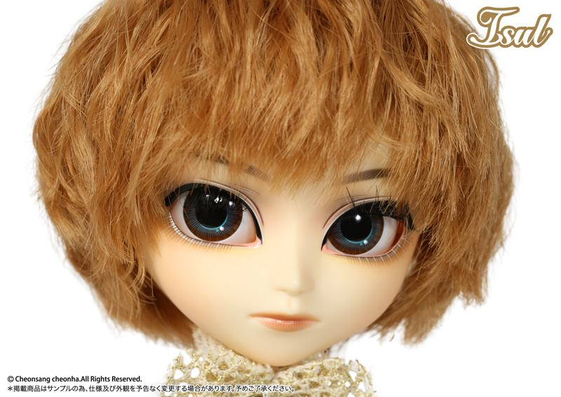 pullipdollotd's tweet photo. the pullip adjacent doll of the day is isul milk tea !
he was released in april 2013, and he is part of the same series as pullip milk latte !
this is a repost https://t.co/DNuCXSk6Pu