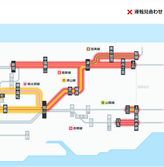 Dango_Explorer's tweet photo. 在来線で東方面からの岡山入国禁止令出ている😱 https://t.co/YFfloiG88u
