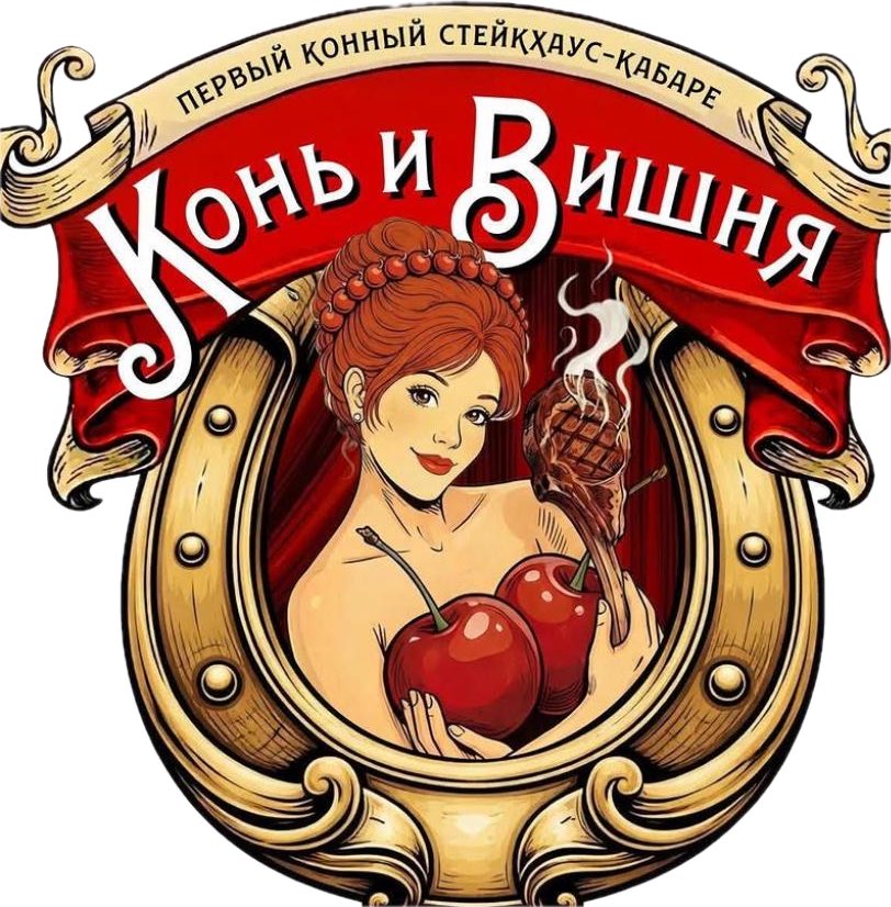 CanadianKobzar's tweet photo. Russians steal everything.  Literally everything. To the left is my favourite Ukrainian drink pyana vichniya (drunk cherry) established in Lviv in 2015. To the right is a trashy Russian knock off.  russia has no class, brains or integrity. This is also trademark infringement. https://t.co/rpLlWju4VE