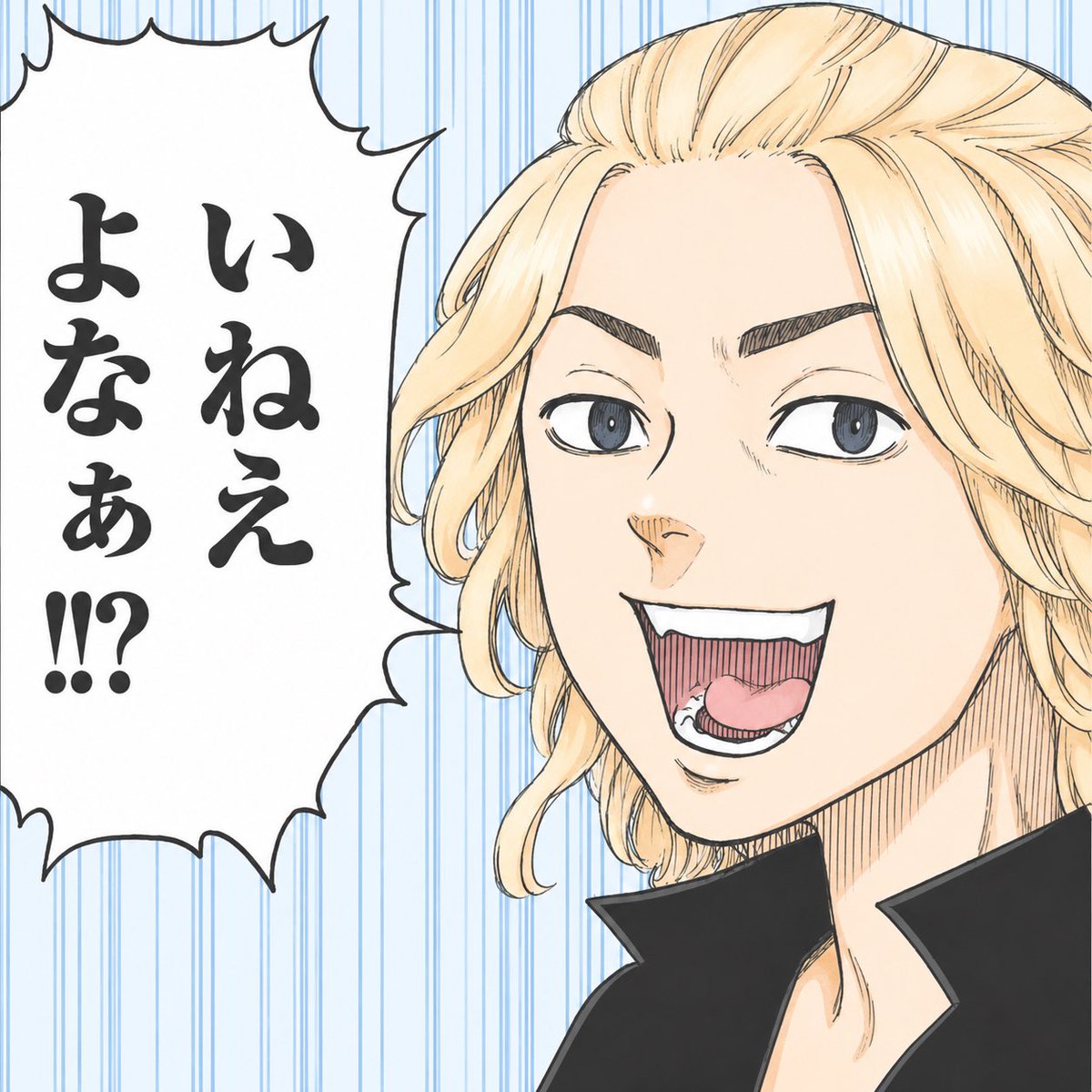 とんすけ (@tonsuke85) / Posts / X