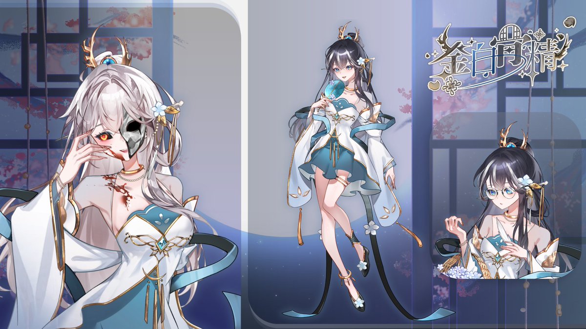JinBaigujing's tweet photo. ❝𝒯𝒽𝑒𝓇𝑒 𝒾𝓈 𝒶 𝓬𝓻𝓪𝓬𝓴 𝒾𝓃 𝑒𝓋𝑒𝓇𝓎𝓉𝒽𝒾𝓃𝑔. 𝒯𝒽𝒶𝓉'𝓈 𝒽𝑜𝓌 𝓉𝒽𝑒 𝓵𝓲𝓰𝓱𝓽 𝑔𝑒𝓉𝓈 𝒾𝓃.❞ - Leonard Cohen

What do we feel about this demon form? (ㅅ´ ˘ `)

WAHOOOOOO WE MADE IT!! Thank you for helping me kickstart this debut! Ref sheet reveal coming soon! https://t.co/wM4PGNEFcG