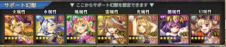 hirokichi_co's tweet photo. 神姫プロジェクトのフレンドゆる募|ω･)
最大5名ほど
ＩＤ→2181055
アクティブな方であればサポ幻rankは問いません。
が、ハイレイド野良流しは不可とします。

野良との区別で本tweetへのリプかゲーム内でスタンプor一言ください。
サポ幻は画像参照にて(o´･ω･`o)ﾉｼ
#神姫PROJECT https://t.co/dBWcwGB1XD