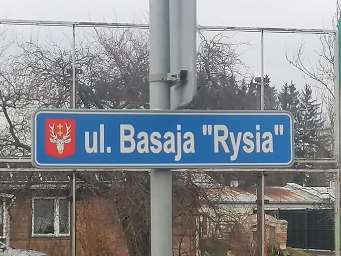 Микола Кубійович tweet media