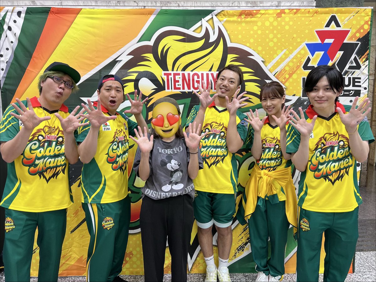 run_ten4's tweet photo. #777リーグ 
素敵な時間でした〜🥰ꉂꉂ📣
サイン会抽選ハズレちゃったけど、最初で最後テンガイのチームを生で見れて良かった〜⁝( ;ᾥ;  )⁝💕
 いい思い出になりました☺️
ほんんっっと素敵なチームでした😭 https://t.co/WegTYKU5fU