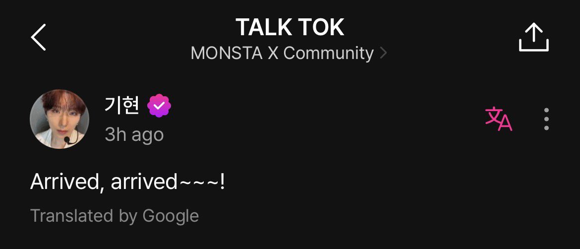 MONSTAXBASE's tweet photo. Kihyun on Berriz #기현 #KIHYUN https://t.co/NAsZrv1wNG