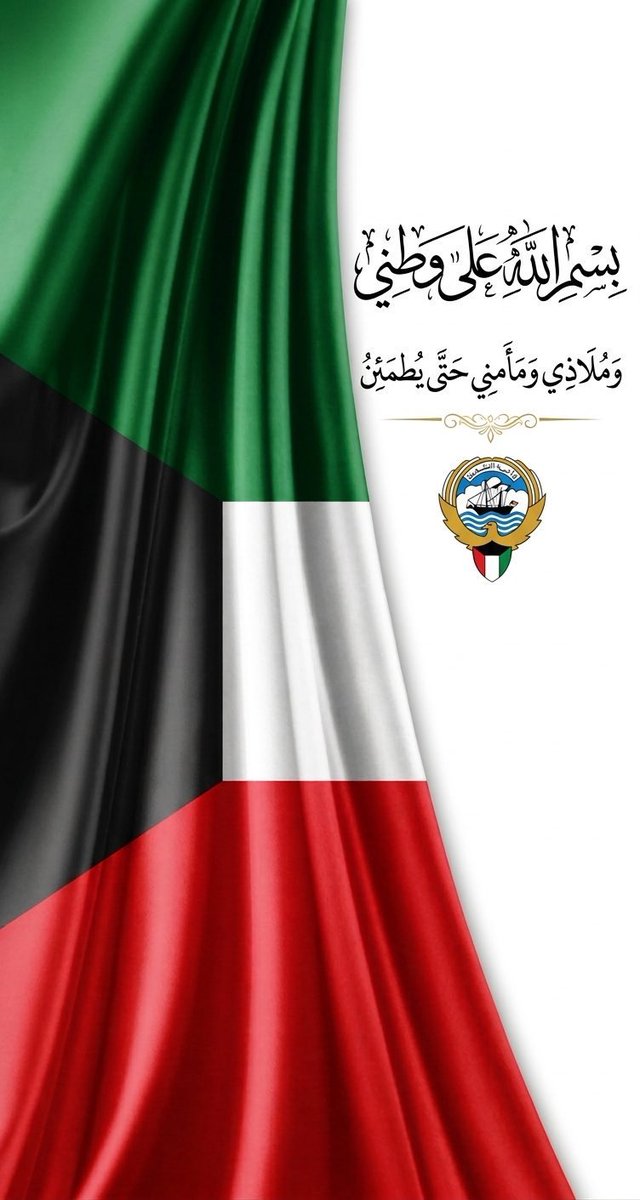 سعود السلطاني 🇰🇼 tweet media