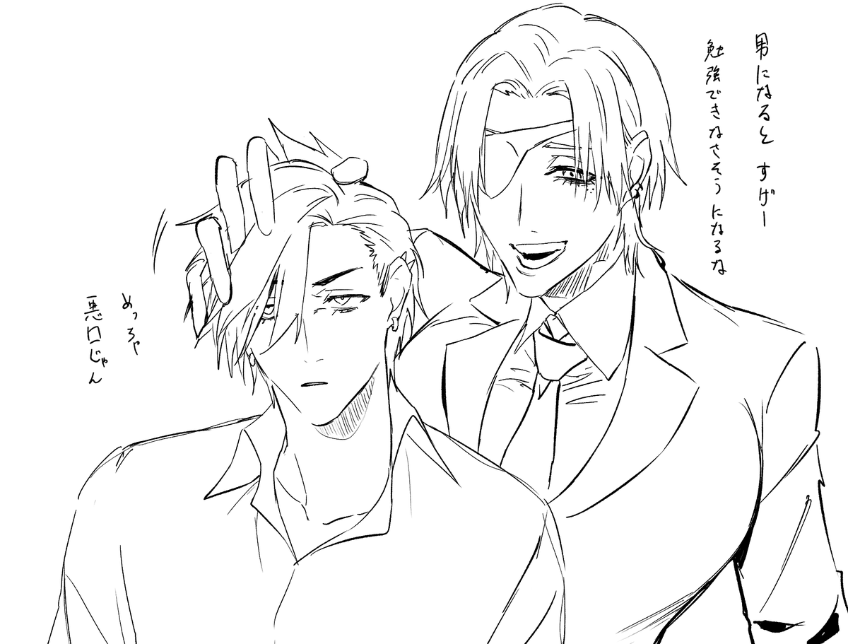 pgmn1027's tweet photo. https://t.co/FU9SUvlusM