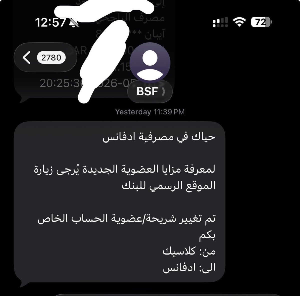 محمد البدر 🛸 tweet media