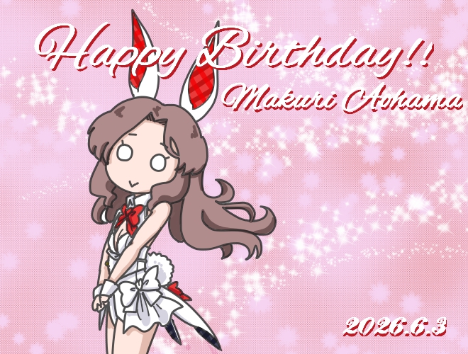 nekozeplus's tweet photo. まくりママお誕生日おめでとうっす！
たまには二人の役目を交替した姿も見てみたいっすね
#蒼浜麻駆理生誕祭2026 https://t.co/w4WxrGjKHd