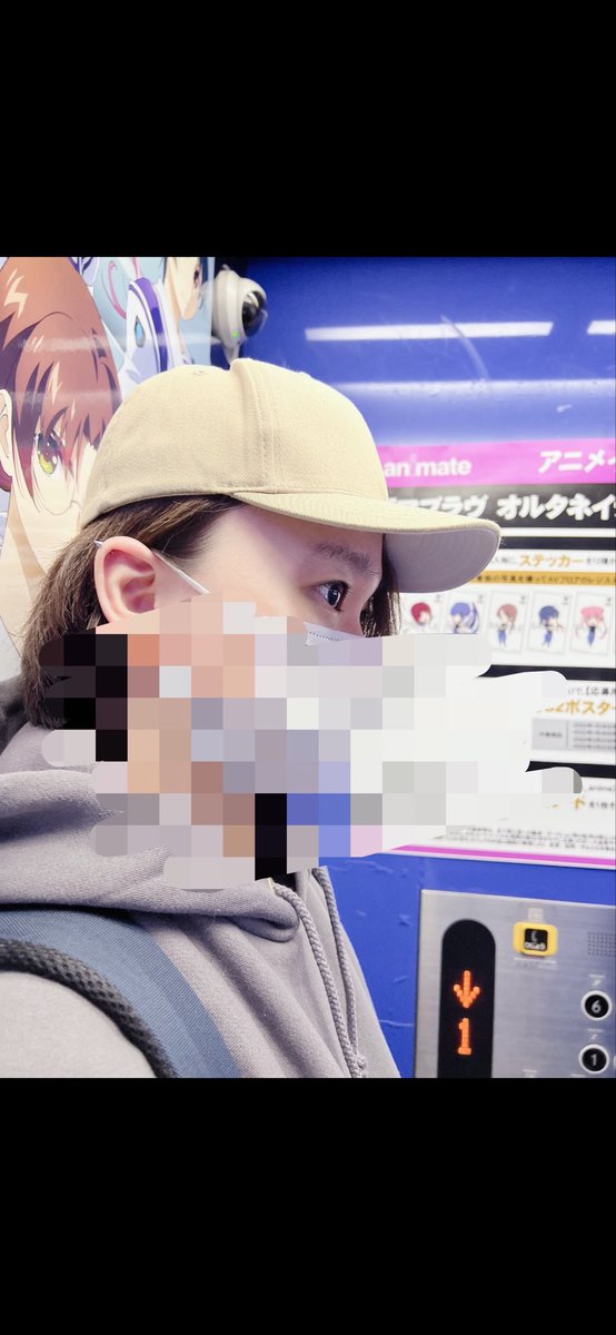 おばけ👻☝️y🕕m☺︎ tweet media