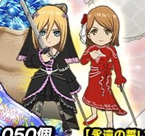 frthingsdraw's tweet photo. the cutest girls ever 💖 https://t.co/sP0kFdXBxQ