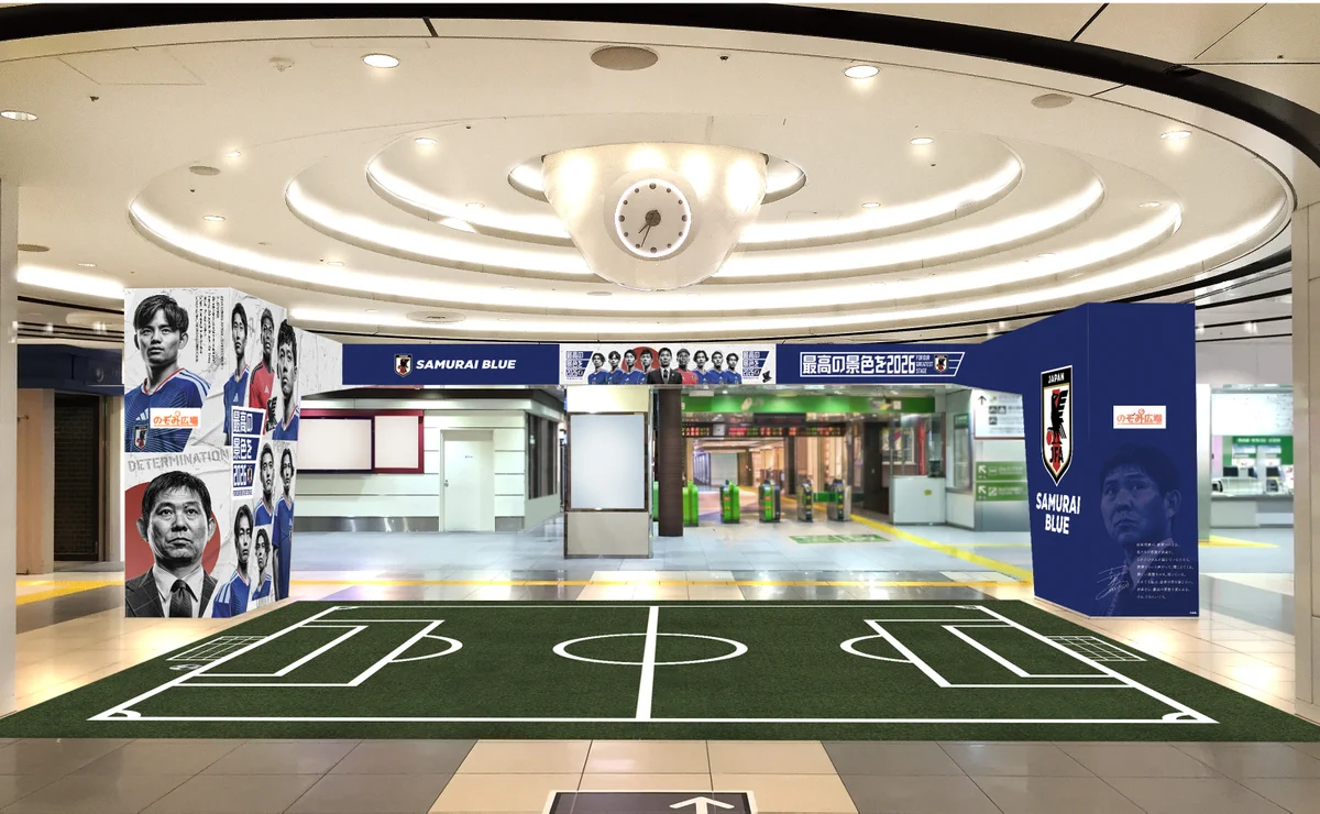 サッカーキング on X: 