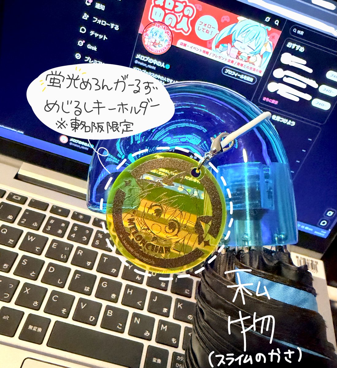 melon_nknht's tweet photo. そして今の時期大活躍のアイテム、傘☂

につけられる、蛍光めじるしアクキーです🙌‼️
新作はめろんがーるずが登場してます✌️

これ私の傘なんですが持ち手のカラーともぴったりでとてもかわいい、めろんちゃんに傘管理してもらいます😊 https://t.co/YW9k8wLlrx