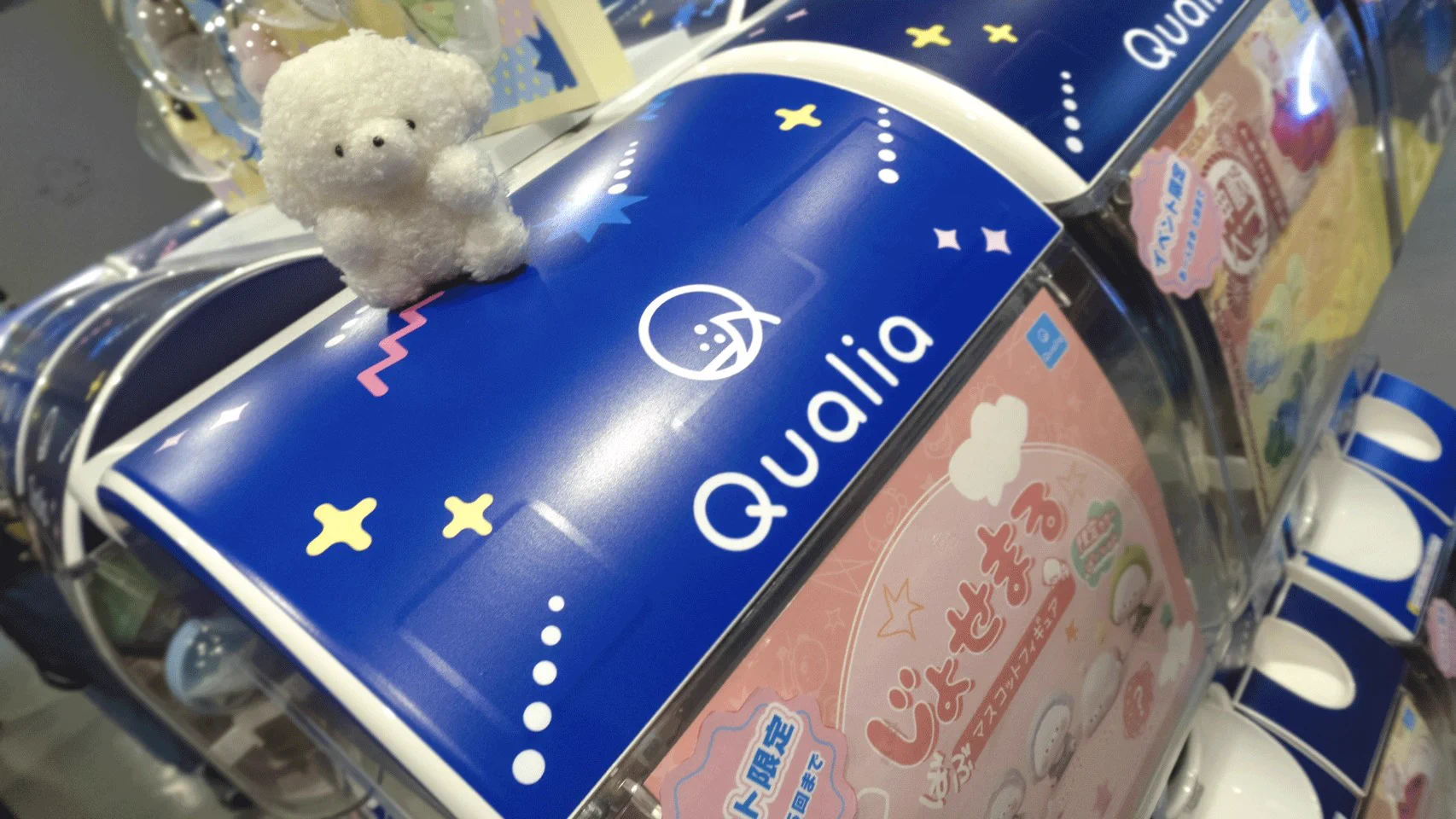 じょせまるNEWS on X: 
