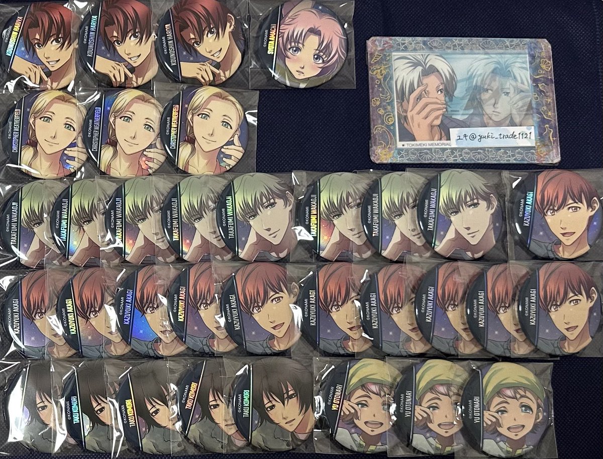 yuki_trade1121's tweet photo. 【交換】ときメモGS 2nd GS2 アニメイト 缶バッジ 証明写真 グラッテ コースター ネームプレート

譲:
*針谷 *天地 *若王子 *真嶋
クリス 赤城 古森 音成

求:
同異種 佐伯
友人分 志波 氷上 真咲 設楽 春日 一紀
同種 琥一 御影 各1
無印のみ定価+送料 https://t.co/44xSLp3i3C