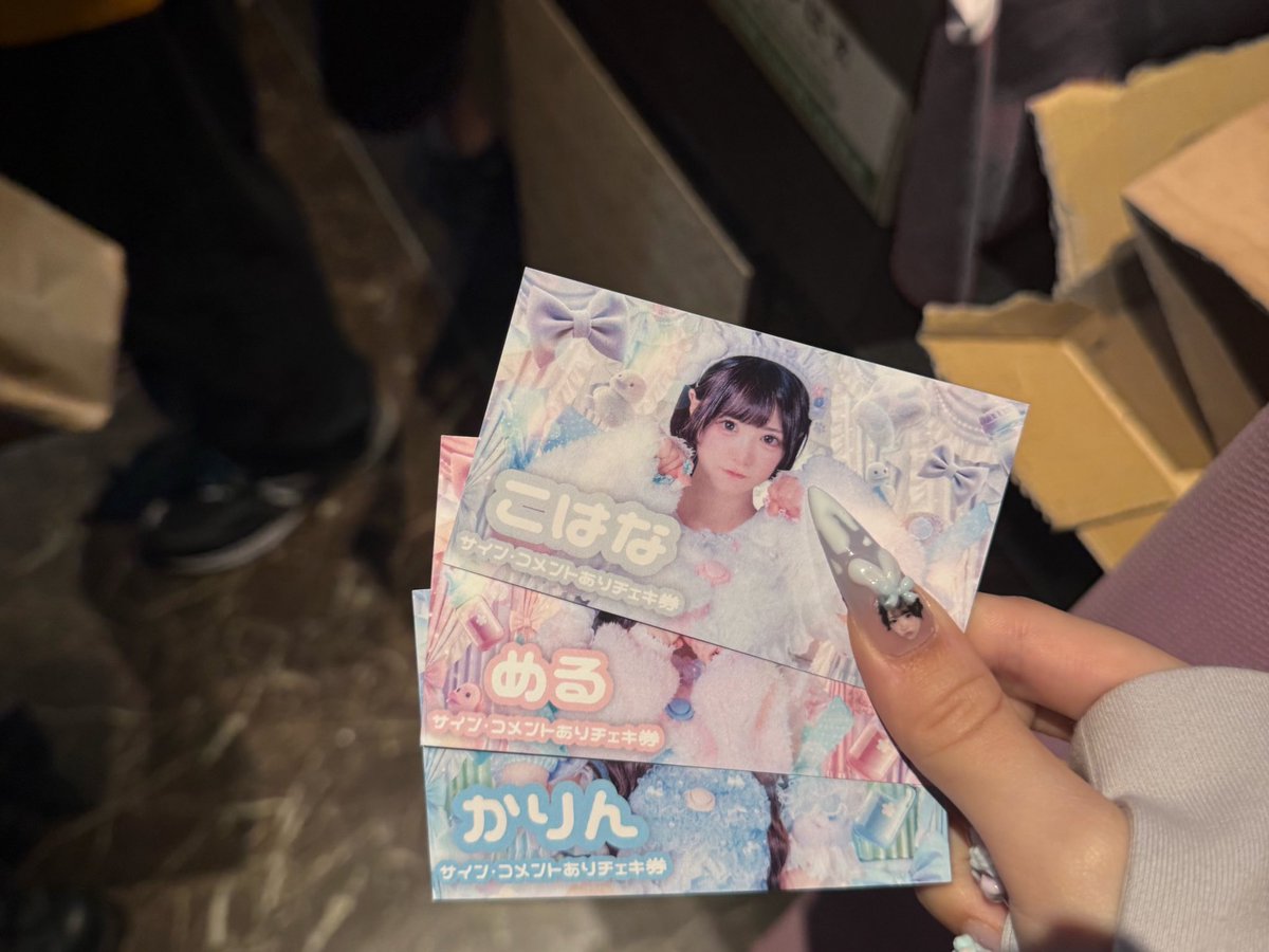 koha2yachan's tweet photo. 3人かわいすぎてきゅーあぐきゅんっ子㌠👶🏻⬇️ https://t.co/AQOFJkNJZb