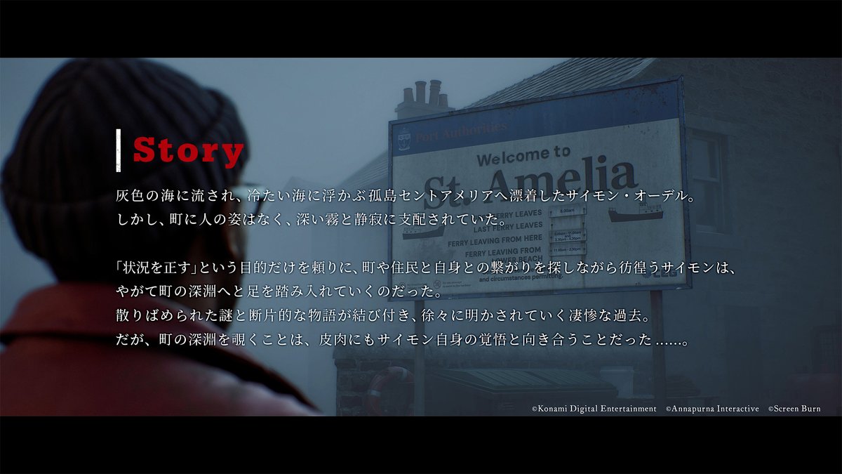 silenthill_jp's tweet photo. 『SILENT HILL: Townfall』とは
2026年9月24日(木)発売

シリーズの特徴である「サイコロジカルホラー」の魅力はそのままに、本作はシリーズ未経験者の方から、これまで「SILENT HILL」シリーズを遊んできた方々まで、幅広く楽しめる完全新規の物語となっています。

▼予約はこちら
https://t.co/bR9FYN1pmq

#SILENTHILL #Townfall #サイレントヒル