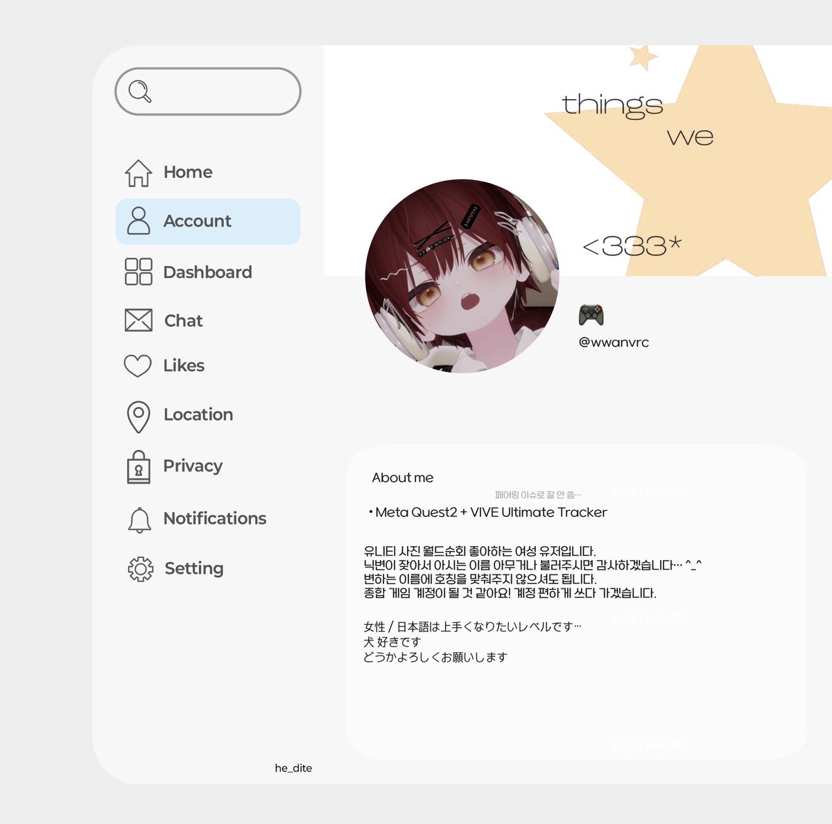 우유 tweet media