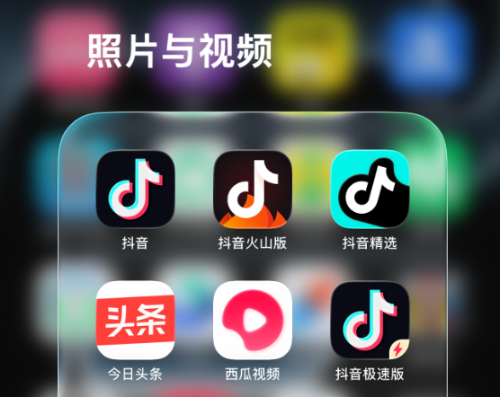余温 tweet media