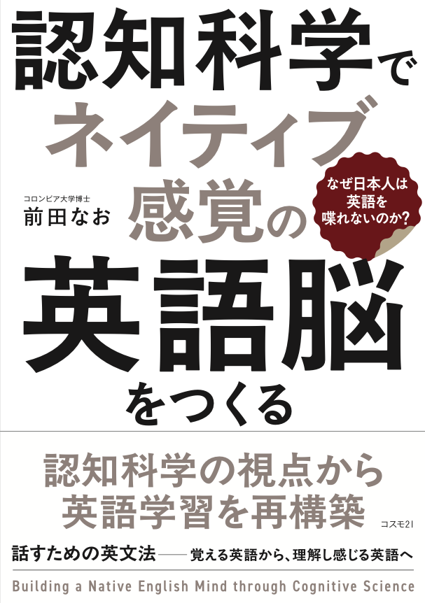 naomaeda_thinks's tweet photo. 本日

神奈川新聞
南日本新聞（鹿児島）
佐賀新聞

に広告を出していただいているようです https://t.co/Bhu7VKLpYs