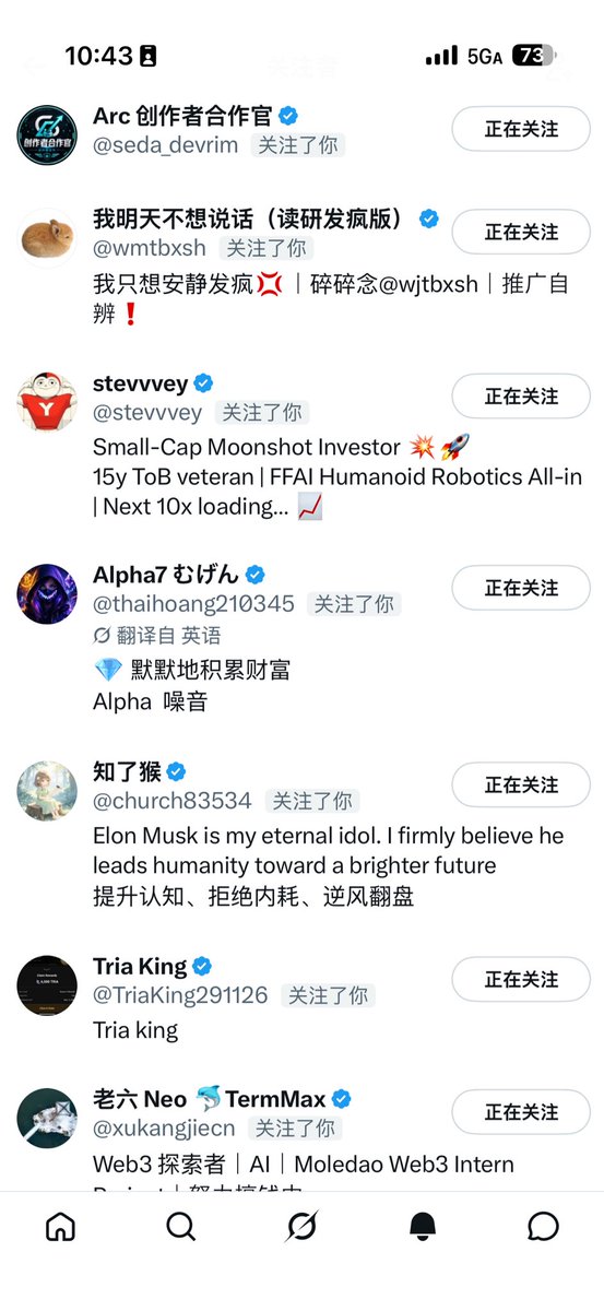 Gold tweet media