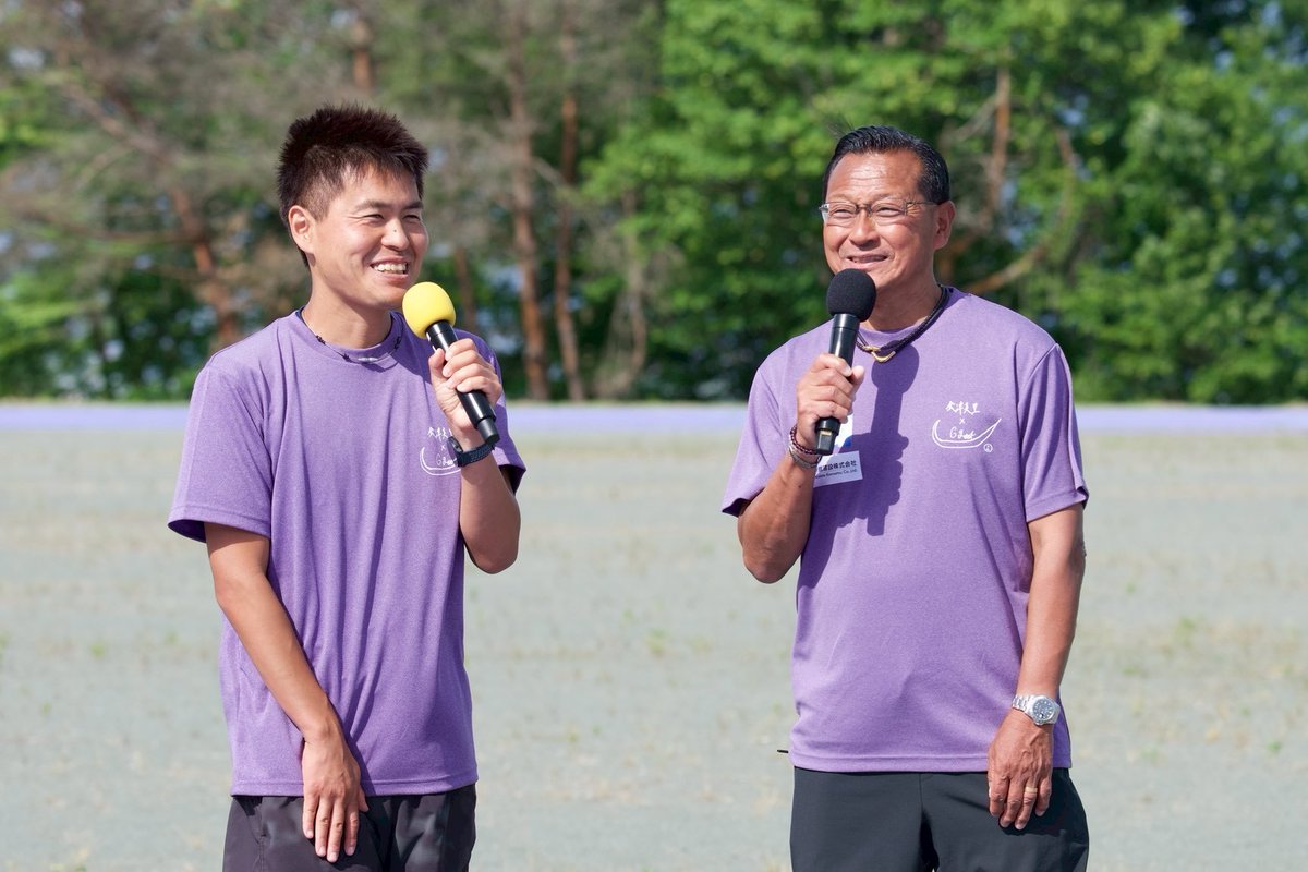 m_takashi_run's tweet photo. 今週の4years. 「Ｍ高史の陸上まるかじり」📝

「会津美里町ふれあいの森公園陸上競技場オープニングセレモニー」のお話です😄
https://t.co/bKZsj7EFau

Ｍ高史はランニングセッションのMCを務めさせていただきました🎤

大八木総監督、Ggoat  RTの皆様、会津美里町の皆様、運営スタッフの皆様、関係者の皆様、ありがとうございました🙇‍♂️

@4years_media 
@Ggoatpt