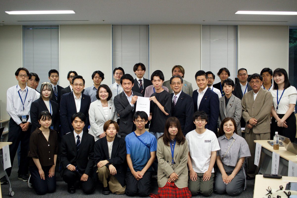 JYC2015's tweet photo. 昨日開催した日本版ユース・パーラメント2026 中道改革連合・立憲民主党・公明党編、ご参加頂いた議員、若者の方々ありがとうございました！

中道改革連合
小川淳也 党代表
原田直樹 党青年局長

公明党
竹谷とし子 党代表
杉久武 党青年委員長

立憲民主党
水岡俊一 党代表
山内佳菜子 党青年局長 https://t.co/SwEV2QCLRj