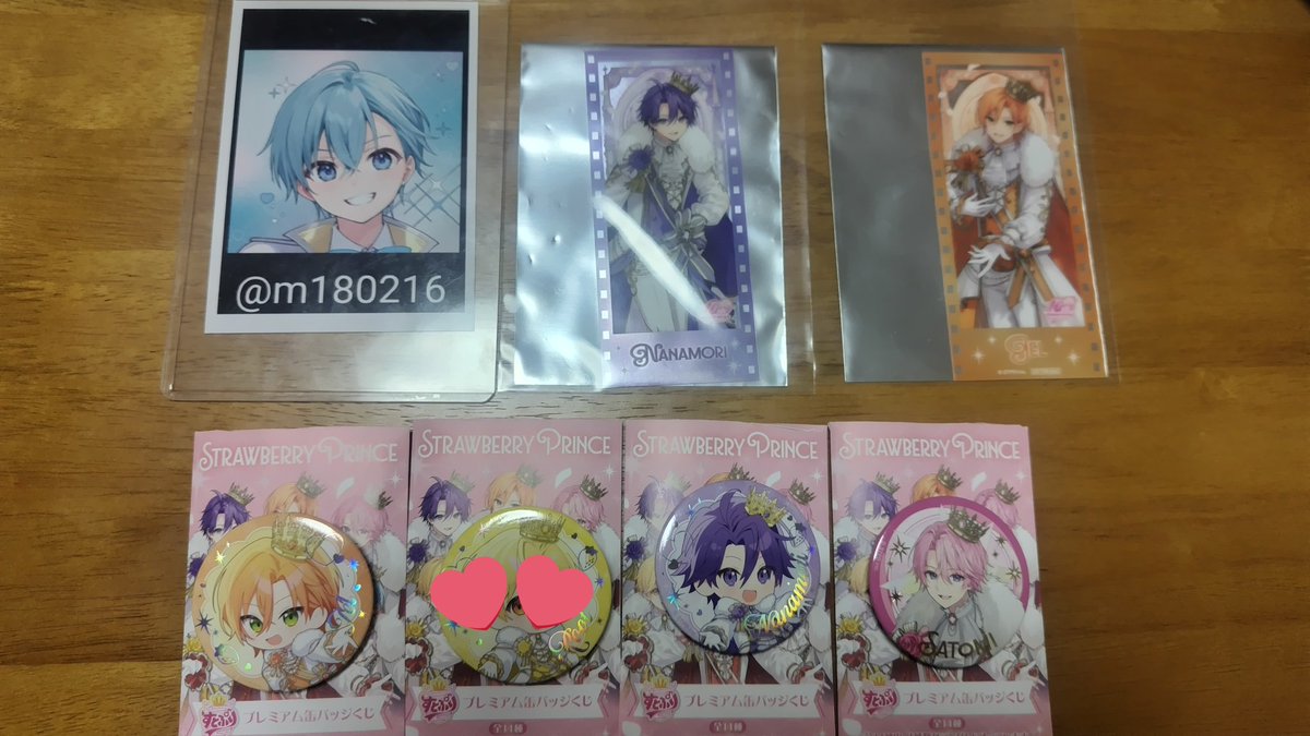 m180216's tweet photo. @machi_N_love 検索から失礼いたします。💜くん缶バデフォと🩵くん缶バデフォ交換可能でしょうか。まとめてではないので難しいかもしれませんが、ご検討よろしくお願いいたします🙇🏻‍♀️ https://t.co/RW4lNNdHE4