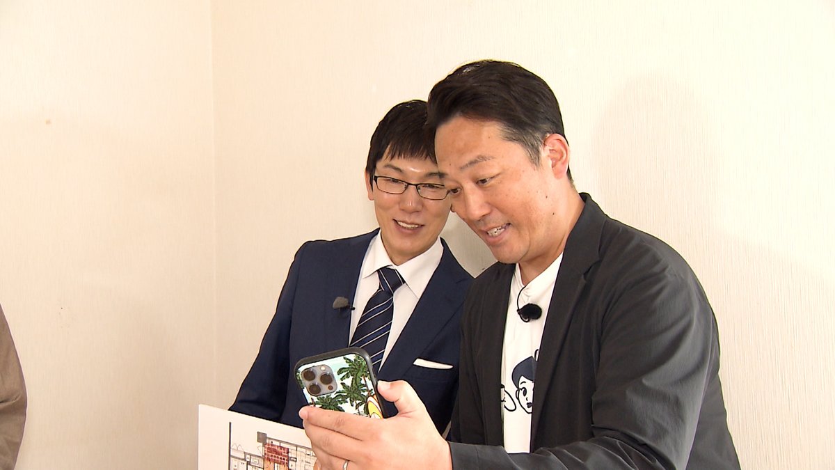 asahi_tv's tweet photo. ❇️#やすとものいたって真剣です
📺今夜11時17分

🏡いつかは家を買いたい田崎 リベンジ編
田崎はついに家を買うのか🥹!?
#浅越ゴエ

🍚劇場合間メシ
#囲碁将棋・根建 が
芸歴36年目あこがれの先輩漫才師
 #メッセンジャー・黒田 とサシ飯トーク💬

#ダブルヒガシ #藤崎マーケット・トキ https://t.co/F2njSvbqDo