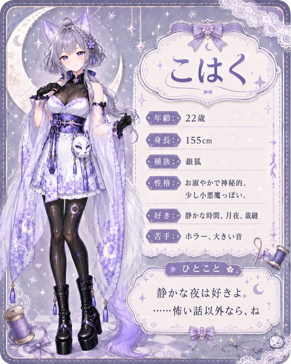 れぶらん。_AI tweet media