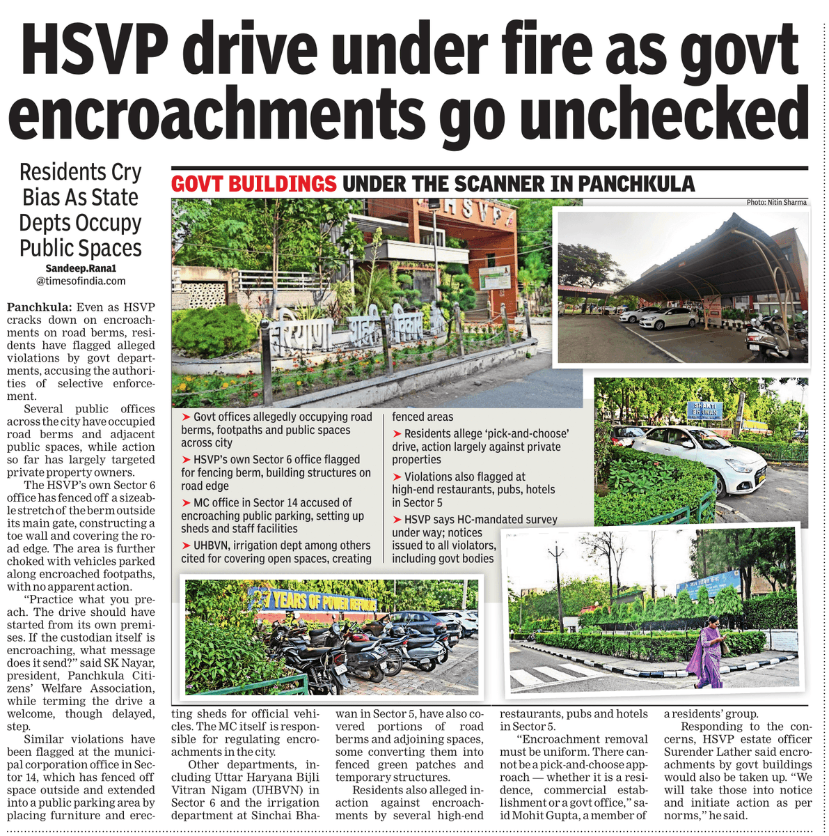 SandeepRanaChd's tweet photo. HSVP drive under fire as govt #encroachments go unchecked in #Panchkula 

@HsvpHaryana
 https://t.co/UCl8SR2mpD https://t.co/uPd8mhbUXc