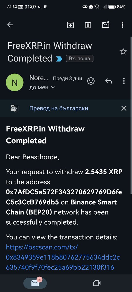 Bokoshisha's tweet photo. Just completed another successful week in crypto!   Moved multiple assets: 

Total value across these transactions: ≈ $18 USD  Steady execution and consistent moves. Discipline always pays off.  #Crypto #Web3 #SUI #XRP #LTC #Binance #CryptoTrading #DeFi #CryptoPortfolio https://t.co/OJQ24vaCR9