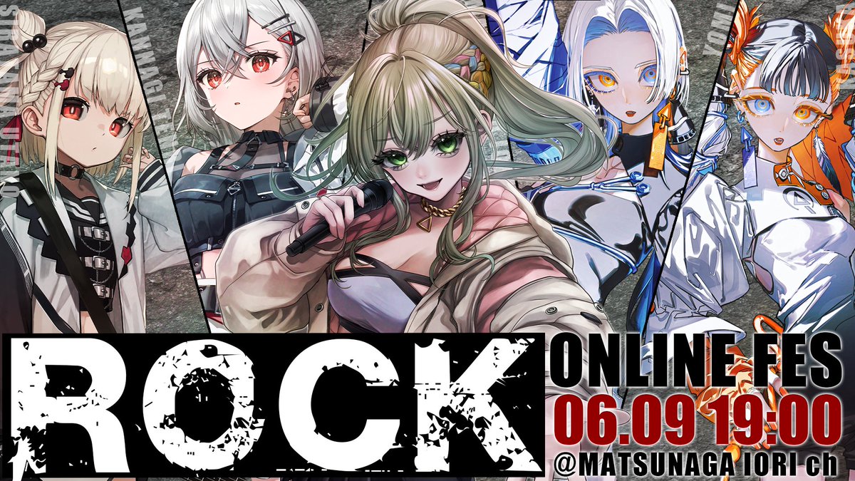 iori_m_RIOT's tweet photo. ━━━━━━━━━━━━━━
全編無料 3D ROCK ONLINE FES
     2026.06.09(Tue.) 19：00
━━━━━━━━━━━━━━

出演者：
巫てんり / 白玖ウタノ / VESPERBELL ヨミ
VESPERBELL カスカ / 松永依織

会場はこちら
📍https://t.co/pm5g1ZHA7f

#IM_ROCK https://t.co/ckXChIhyIk