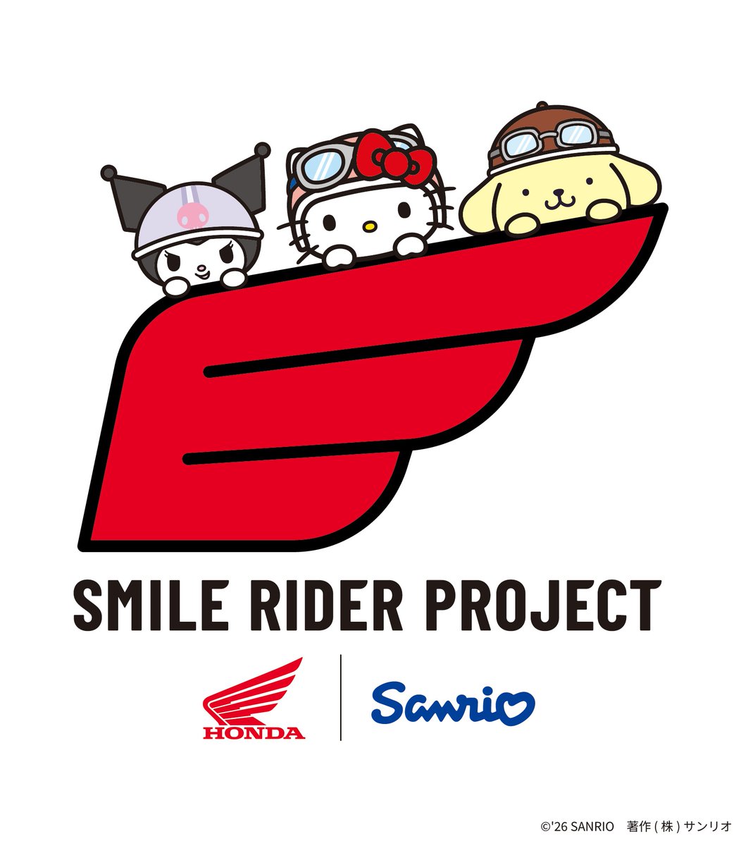 🍀「SANRIO CHARACTERS × Honda Kumamoto Racing」が鈴鹿8耐に出場
