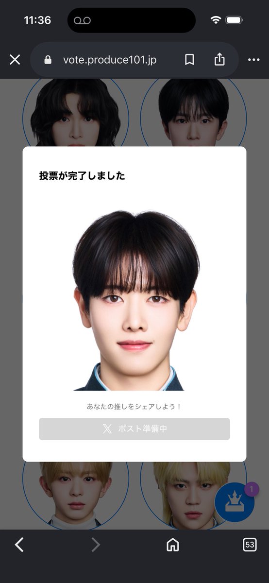 yrn85_yumanyan's tweet photo. 今日も今日とて央修くん🐰!!!!
#新世界 #日プ4 #PROJECT101 https://t.co/Ue8luw3HiN