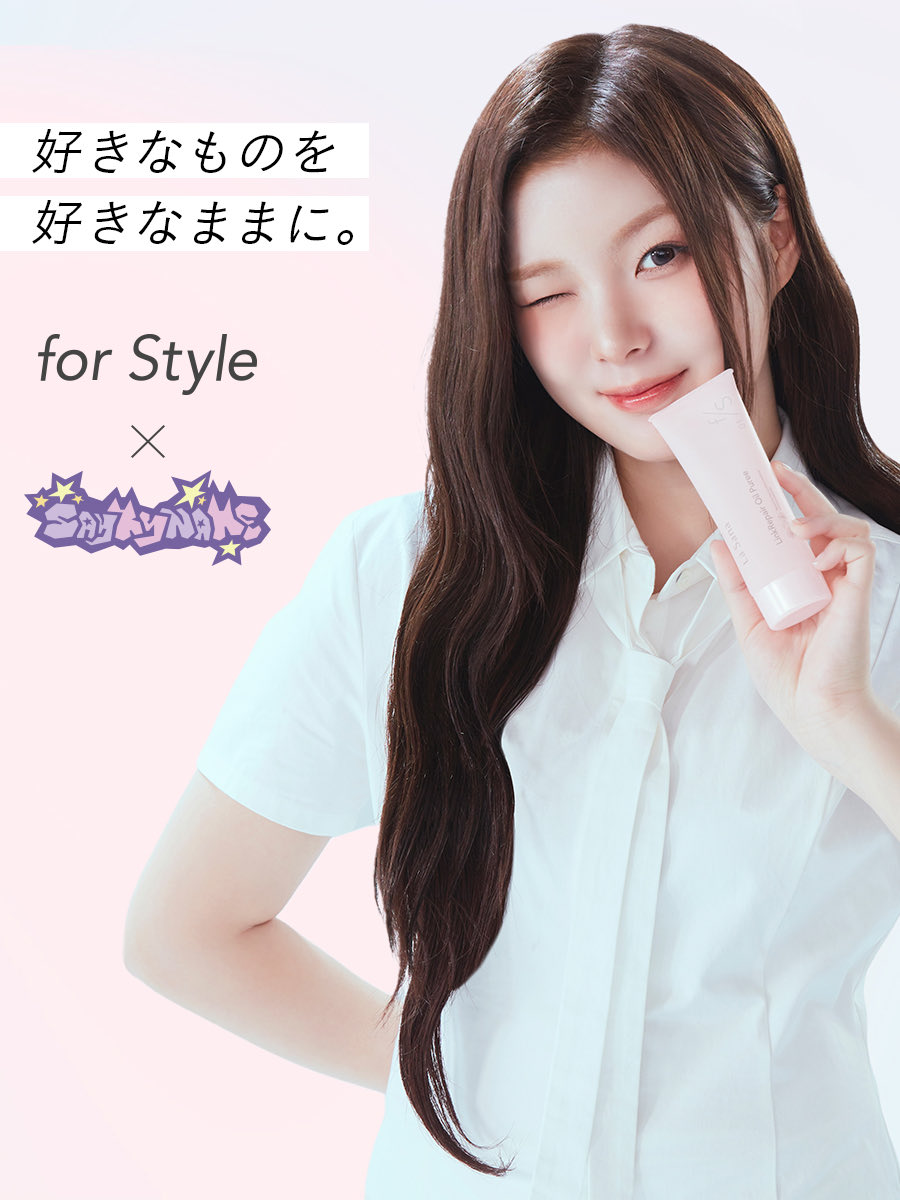 SAY MY NAME JAPAN Official (@sa2m2nam3_JP) / Posts / X