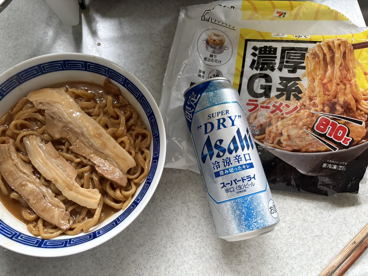 sqmfaster's tweet photo. もやし入れないで食べたらいくらなんでもしょっぱすぎる。��味いとか不味いとかの前にただただしょっぱい。 https://t.co/PNBHOriUXm