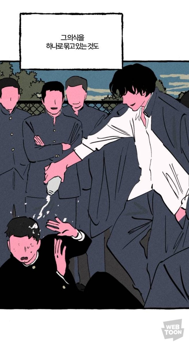 난나다 tweet media