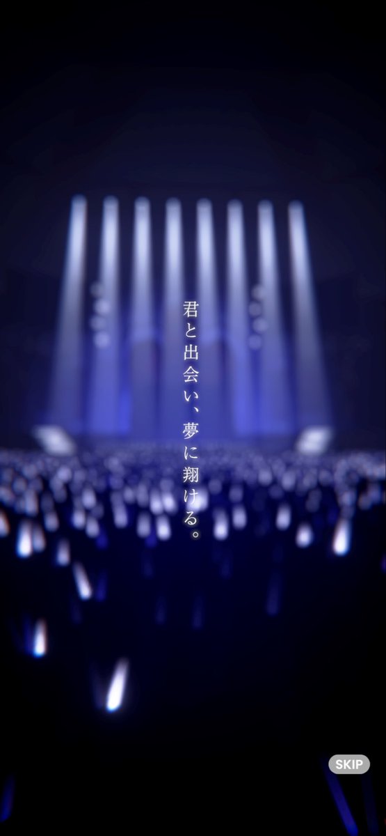 blakboost's tweet photo. 確定演出？ https://t.co/klTMjNxTId