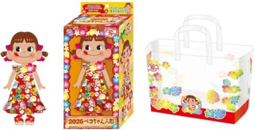 セブンイレブン『ペコちゃん人形付きお菓子バッグ（ミルキー発売75周年