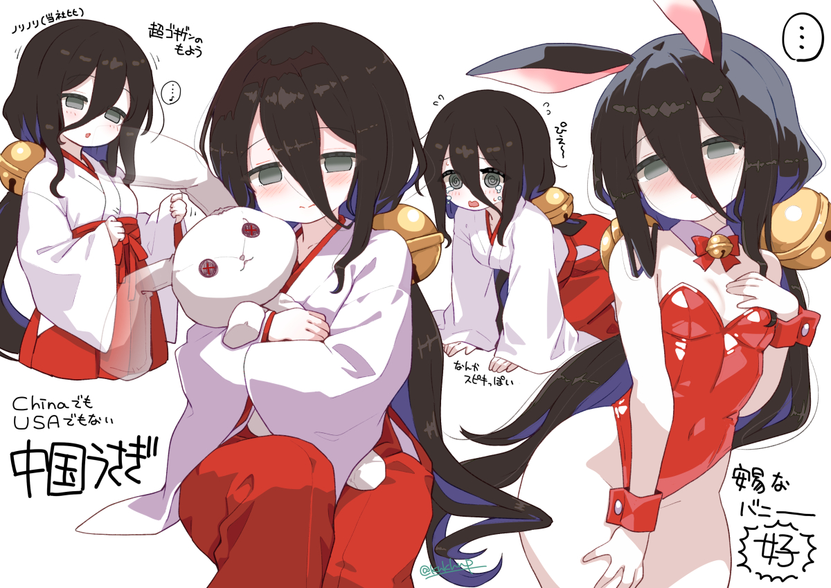 knkhnp's tweet photo. 先週おたおめだった中国うさぎちゃん🐇🎉 https://t.co/B6PuMYk7js