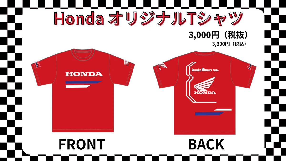 HJ24HGPaAAA_9W9?format=webp&